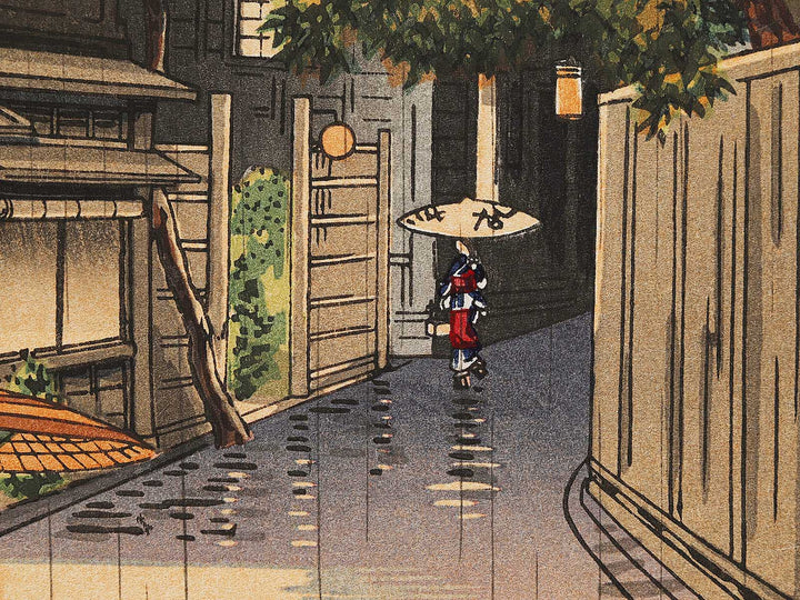 Ushigome Kagurazaka by Tsuchiya Koitsu, (Large print size) / BJ326-977