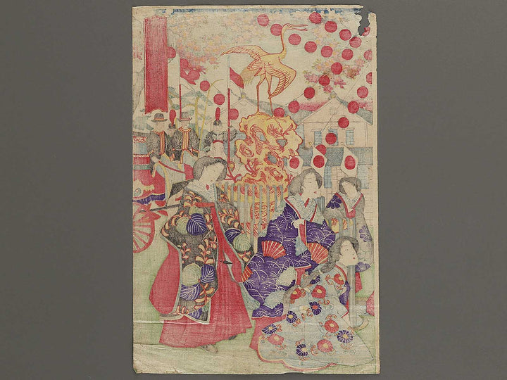 Daini kangyo hakurankaizu by Yoshu Chikanobu / BJ340-137