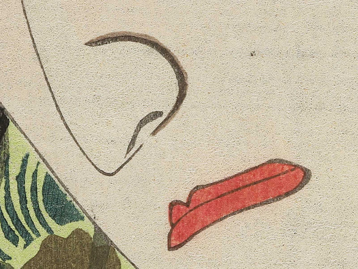 Kawarasaki Sansho / BJ346-955