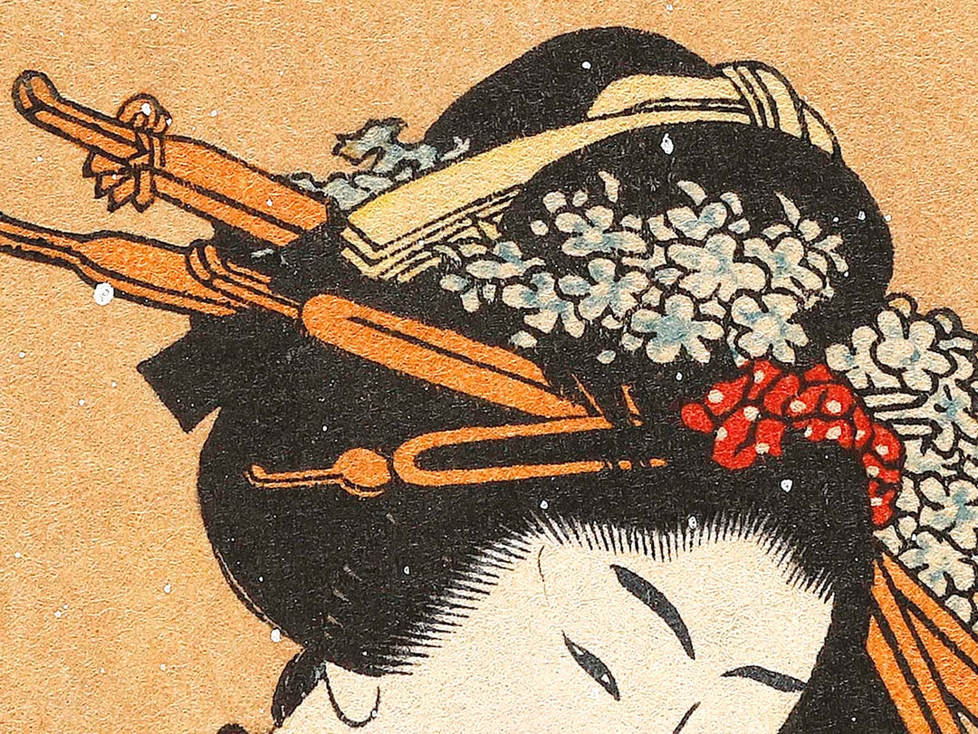 Beauty with Umbrella in the Snow by Katsushika Hokusai, (Medium print size) / BJ321-846