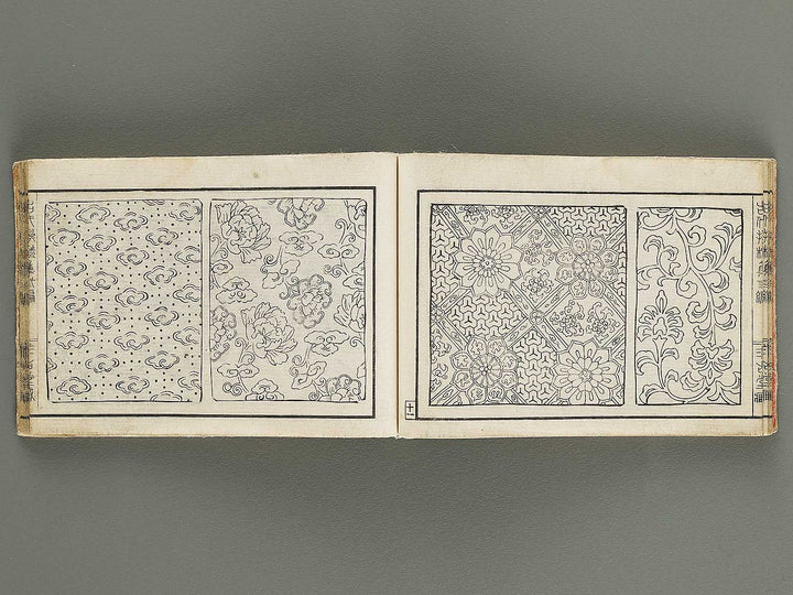 Kodai monyoshu Volume 3 / BJ337-827