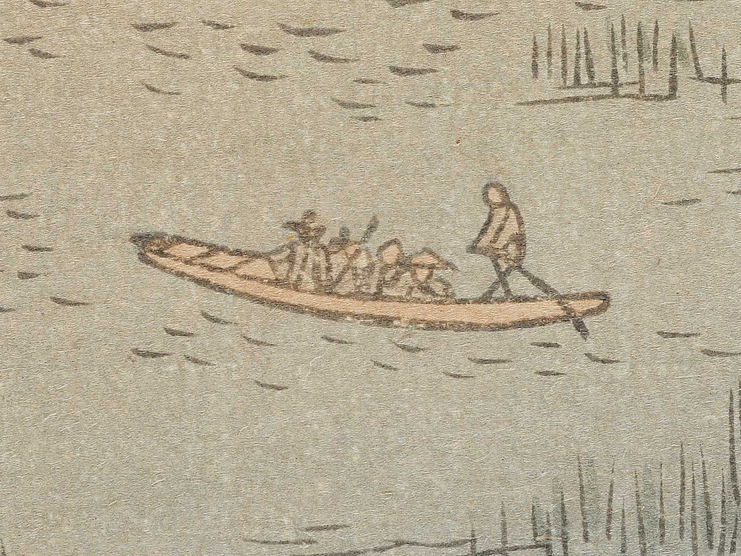 Rokugogawa watashi bune from the series Ehon edo miyage by Utagawa Hiroshige, (Large print size) / BJ332-080