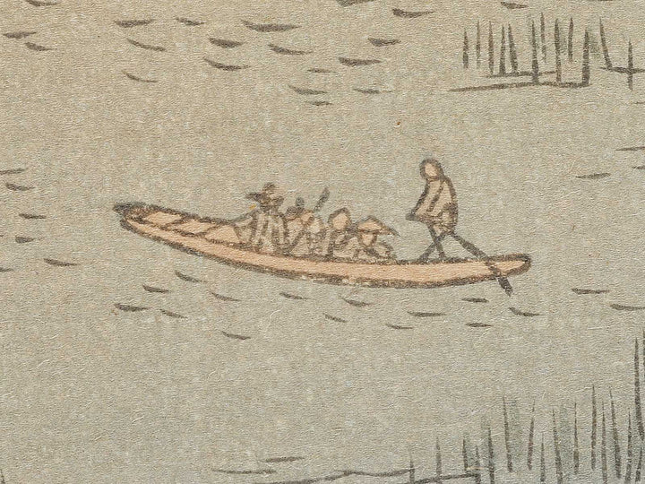 Rokugogawa watashi bune from the series Ehon edo miyage by Utagawa Hiroshige, (Large print size) / BJ332-080