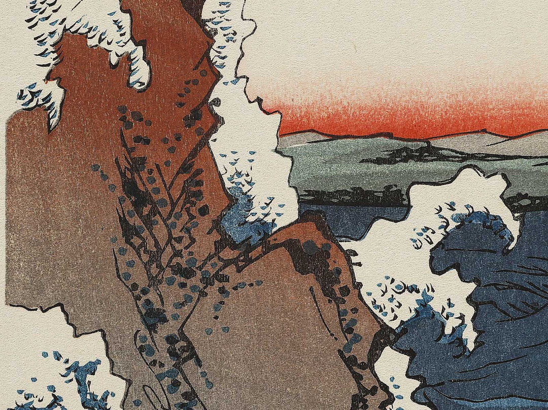 Naruto Whirlpools from the series Famous Views of the Sixty-odd Provinces by Utagawa Hiroshige, (Large print size) / BJ327-131