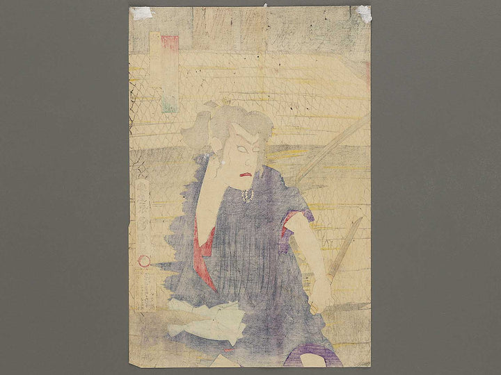 Kabuki actor / BJ336-091