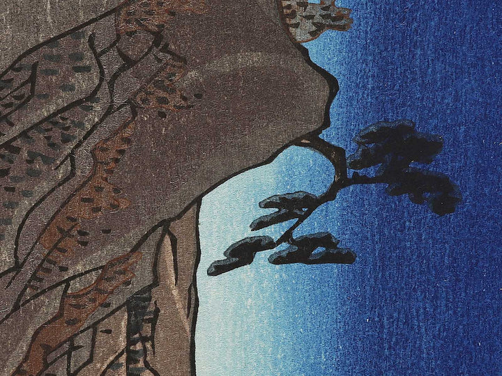 Yoro Waterfall  from the series Famous Views of the Sixty-odd Provinces by Utagawa Hiroshige, (Large print size) / BJ334-019