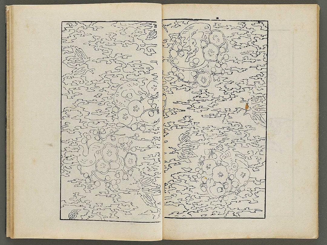 Meiki zukan Volume 6 / BJ328-958