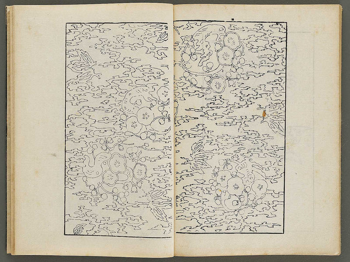 Meiki zukan Volume 6 / BJ328-958