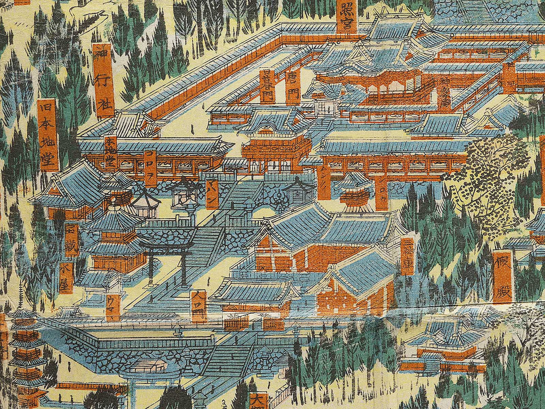Map of Mt. Nikko by Onihira Kinshiro / BJ340-935