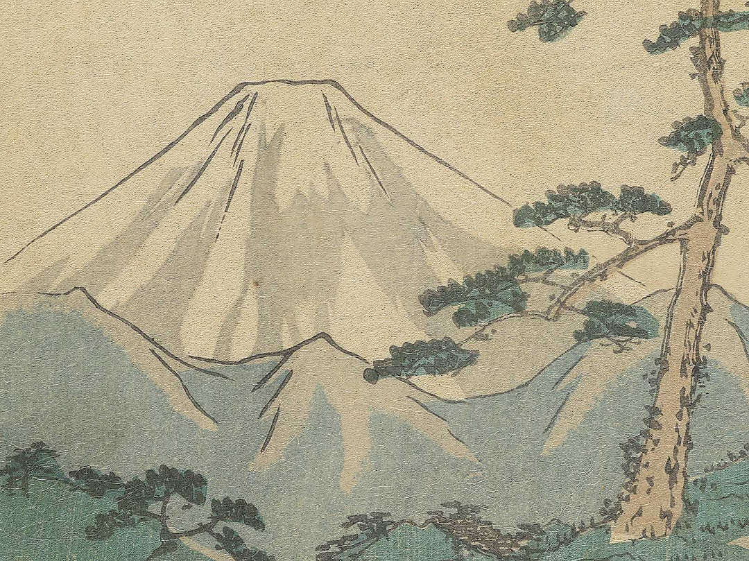 Totsuka from the series Tokaido gojusan eki by Utagawa Hiroshige II / BJ355-250