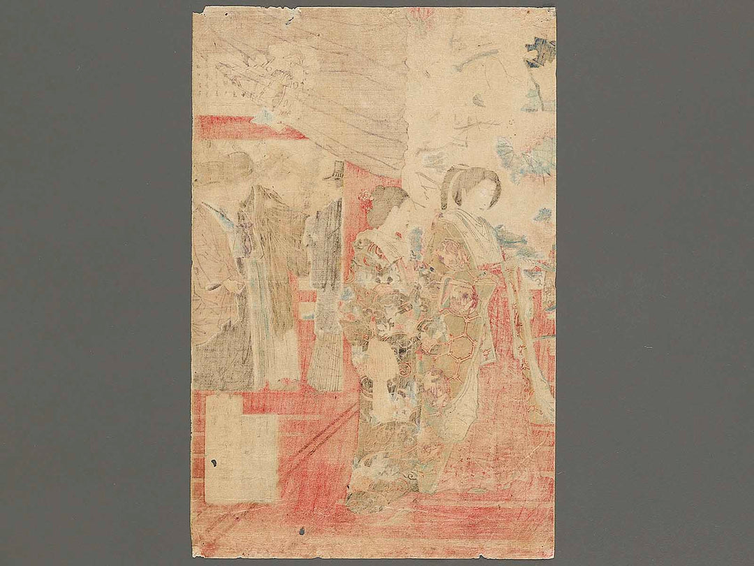 Ueno shimizu yori shinobazu enkei by Adachi Ginko / BJ337-540