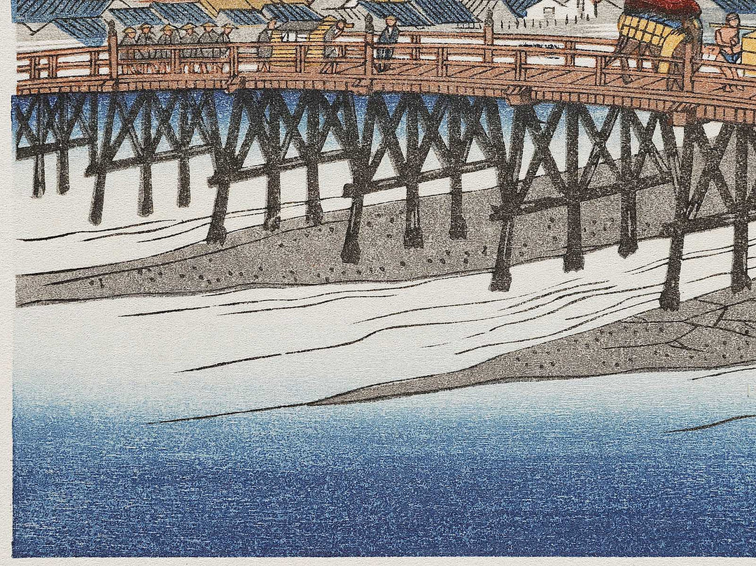 Sanjo Ohashi at Keishi from the series The Fifty-three Stations of the Tokaido by Utagawa Hiroshige, (Very small size) / BJ335-937