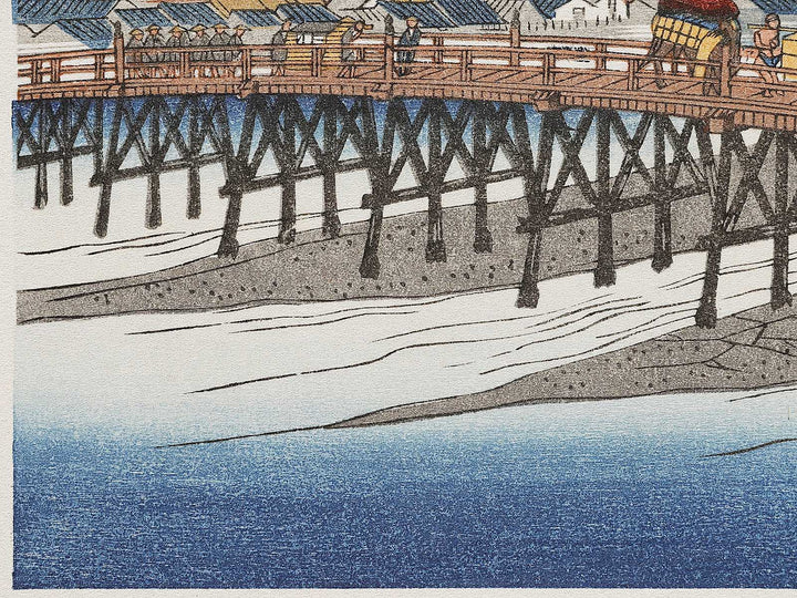 Sanjo Ohashi at Keishi from the series The Fifty-three Stations of the Tokaido by Utagawa Hiroshige, (Very small size) / BJ335-937