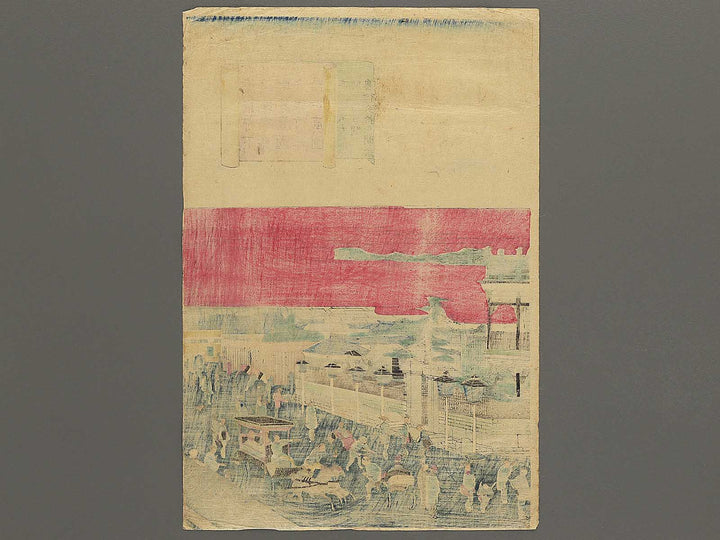 Tokyo fuka Kaiunbashi Kabutocho daiichi kokuritsu ginko gokai zoshin zu by Utagawa Kuniteru / BJ342-356