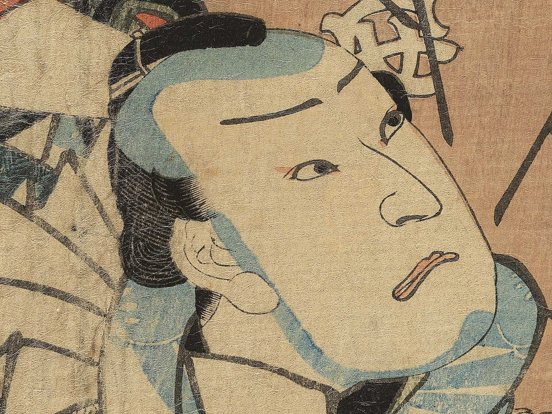 Yakusha-e / BJ347-256