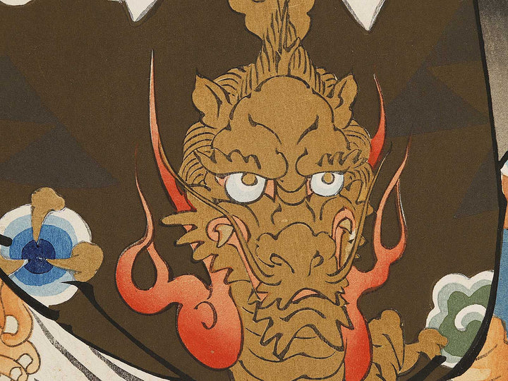 Mojigaseki no tsuki by Torii Kiyotada, (Large print size) / BJ336-763