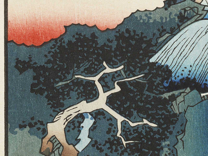 Mount Nikko, Urami Waterfall from the series Famous Views of the Sixty-odd Provinces by Utagawa Hiroshige, (Large print size) / BJ334-285