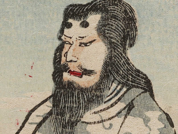 Tairano Shinno Masakado Tahara Tota Hidesato from the series Honcho buyu kagami by Yoshu Chikanobu / BJ334-929