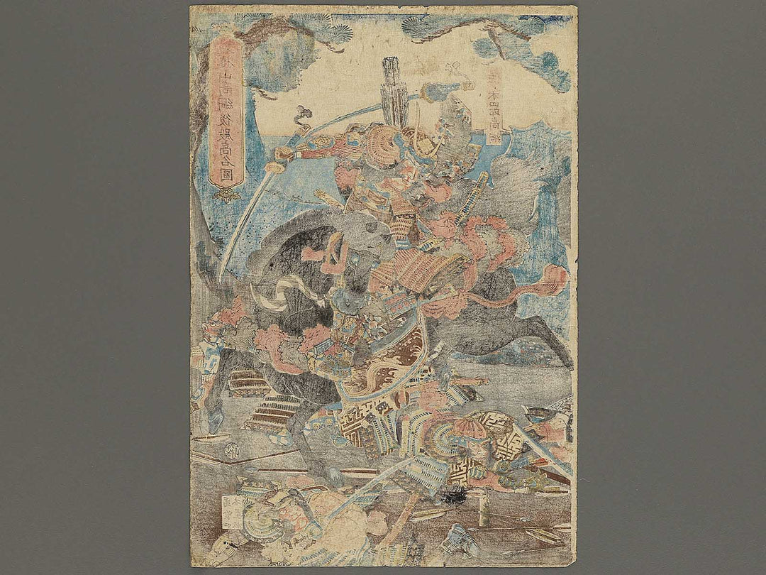 Ishibashiyama Takatsuna shingari komei zu by Utagawa Kunihisa / BJ344-295