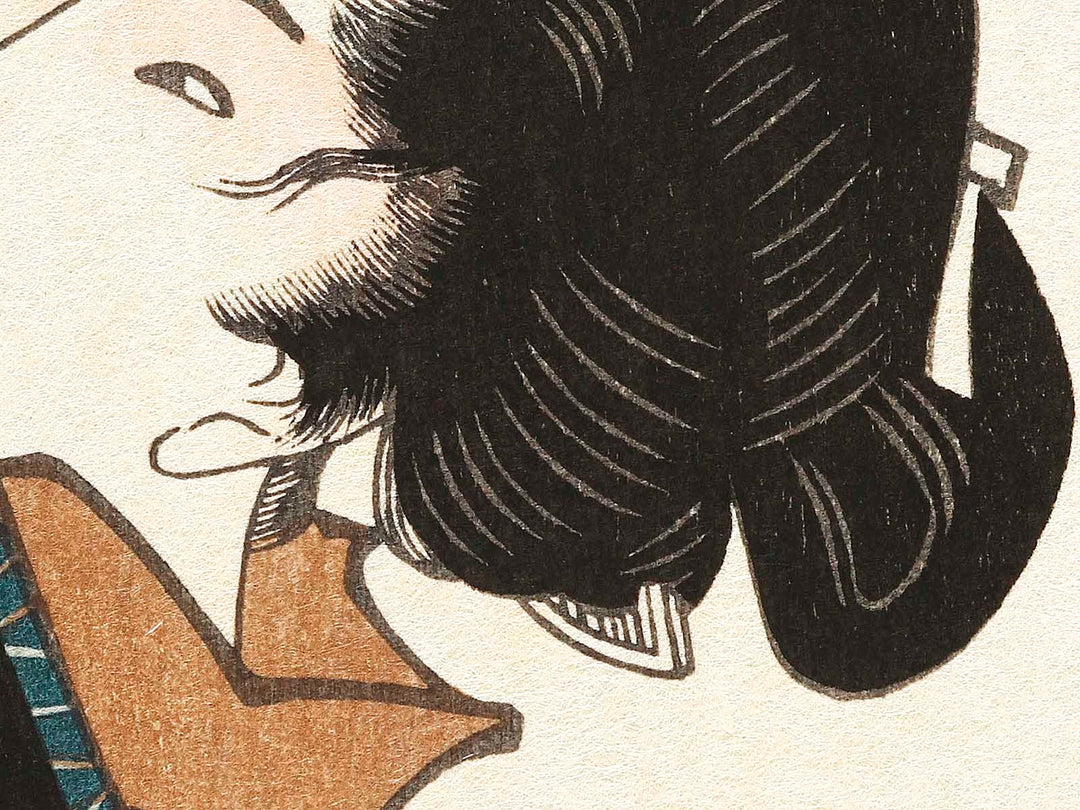 Neko from the series Omou koto kagami no utsushie by Utagawa Kunisada(Toyokuni III), (Large print size) / BJ333-823