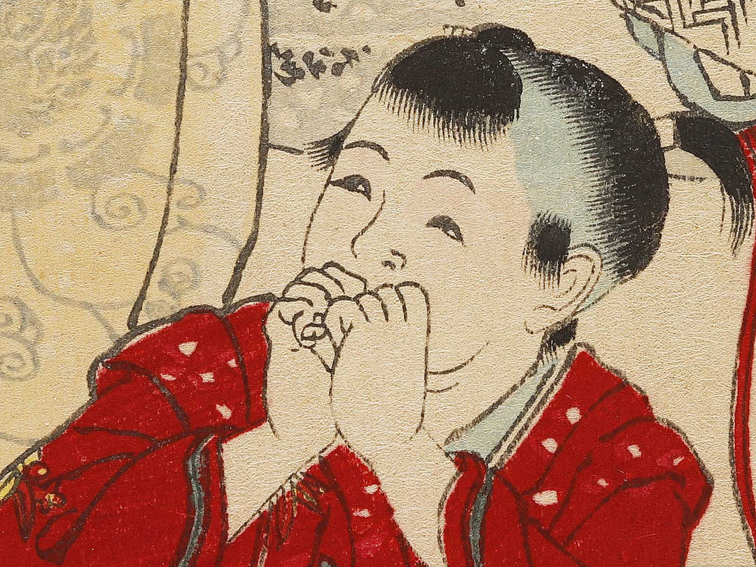 Yamashiro fushimi no yuki tokiwa gozen otowaka ushiwaka imawaka from the series Setsu gekka by Yoshu Chikanobu / BJ331-856