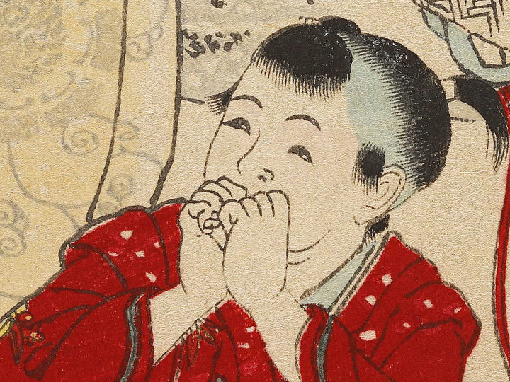 Yamashiro fushimi no yuki tokiwa gozen otowaka ushiwaka imawaka from the series Setsu gekka by Yoshu Chikanobu / BJ331-856