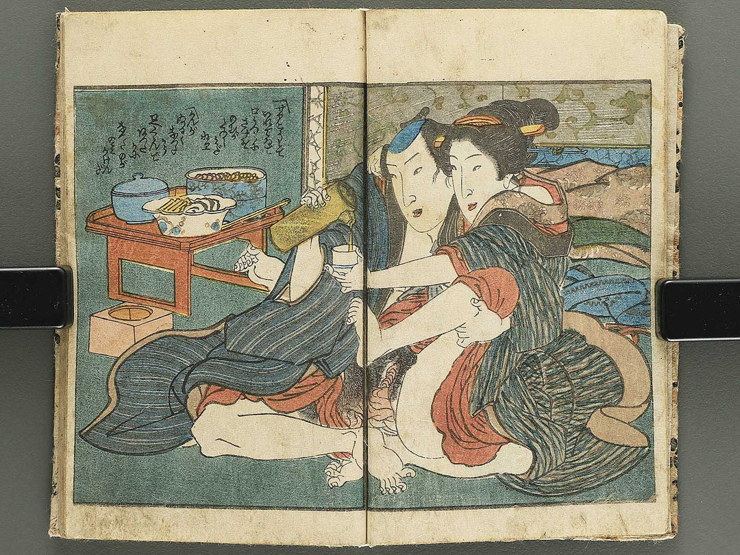 Shunshoku bidan oborozuki by Utagawa-school / BJ349-447