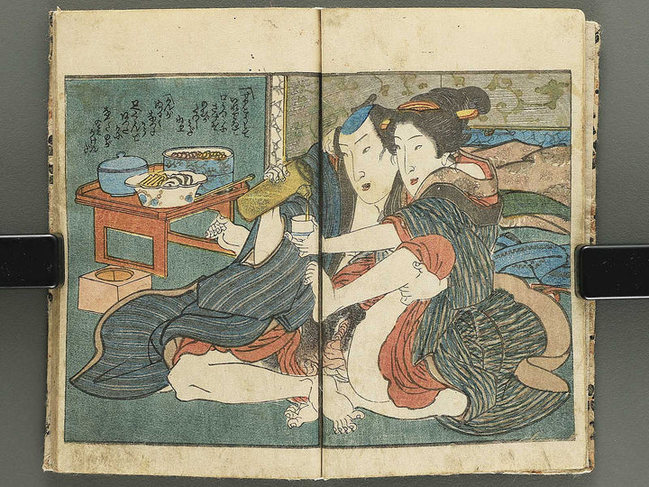 Shunshoku bidan oborozuki by Utagawa-school / BJ349-447