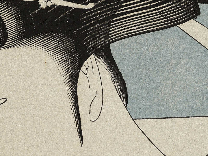 Kasumi ori musume hinagata by Kitagawa Utamaro, (Large print size) / BJ320-208