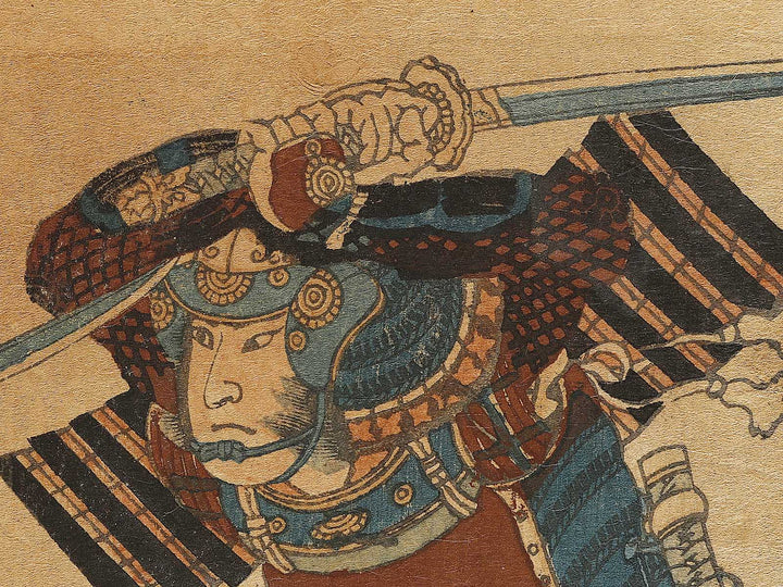 Saito betto Sanemori from the series Genpei eiyu kurabe by Utagawa Yoshikazu / BJ337-813