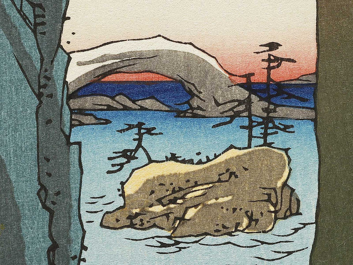 Bo Bay, The Two-sword Rocks from the series Famous Views of the Sixty-odd Provinces by Utagawa Hiroshige, (Large print size) / BJ334-145