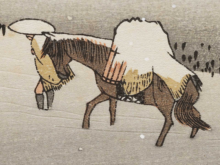 Evening Snow on Mount Asuka from the series Eight Views of the Suburbs of Edo by Utagawa Hiroshige, (Medium print size) / BJ331-296