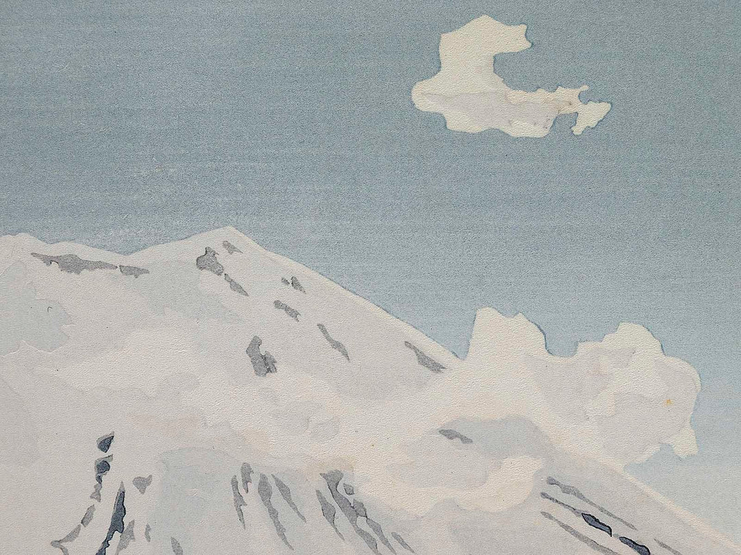 Unchu no fuji from the series Fuji sanjurokkei no uchi by Tokuriki Tomikichiro / BJ341-677