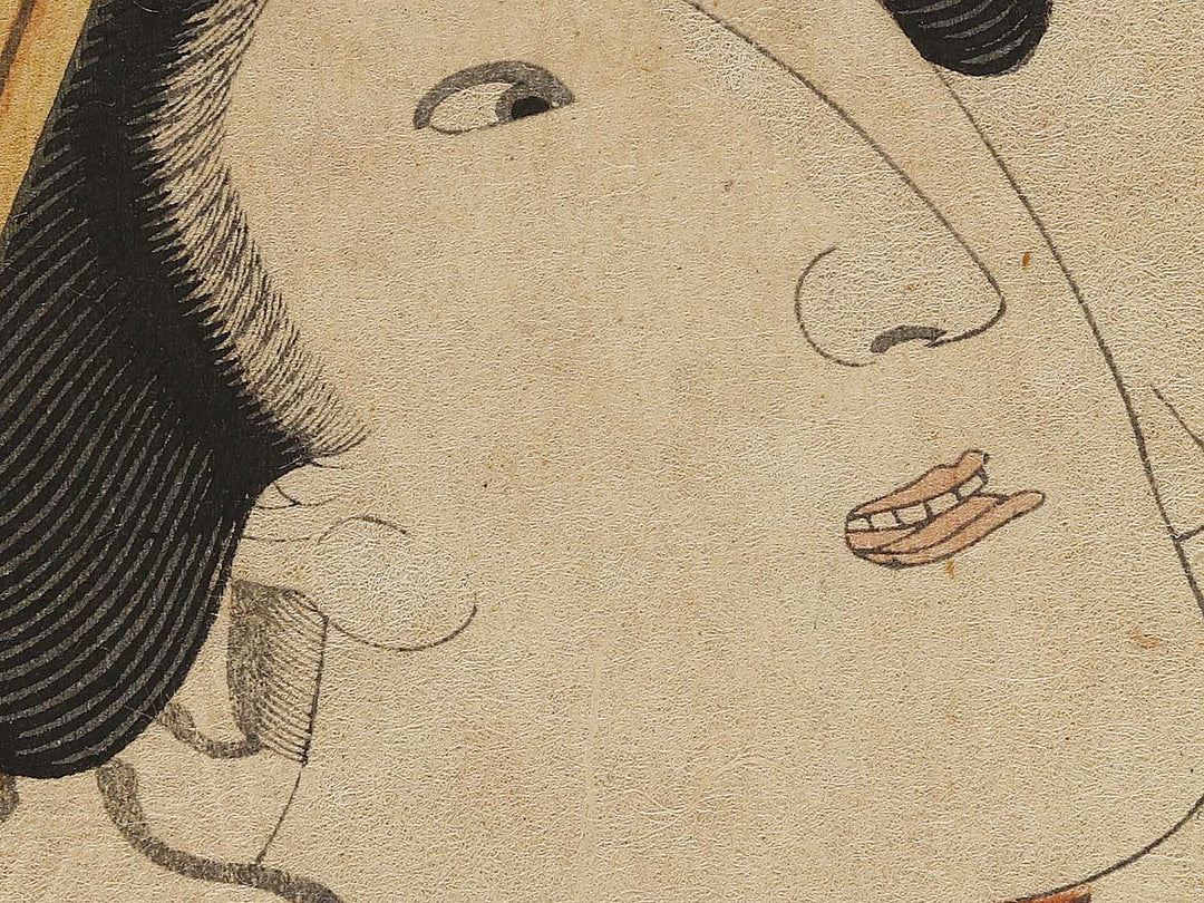 Hodogaya totsuka from the series Tokaido gojusan tsugi by Utagawa Kunisada(Toyokuni III) / BJ326-886