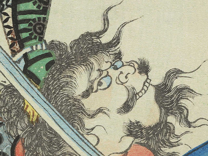 Saito Izunokami Toshizo from the series Heroes of the Great Peace by Ochiai Yoshiiku / BJ346-857