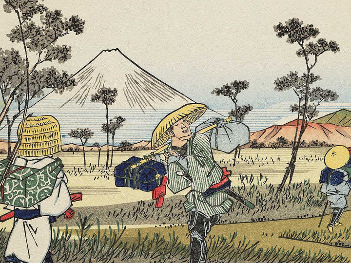 Konosu from the series The Sixty-nine Stations of the Kiso Kaido by Keisai Eisen, (Small print size) / BJ340-501