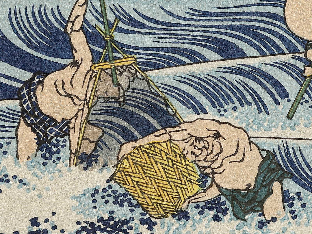 Waiting Nets from the series Oceans of Wisdom by Katsushika Hokusai, (Small print size) / BJ339-724