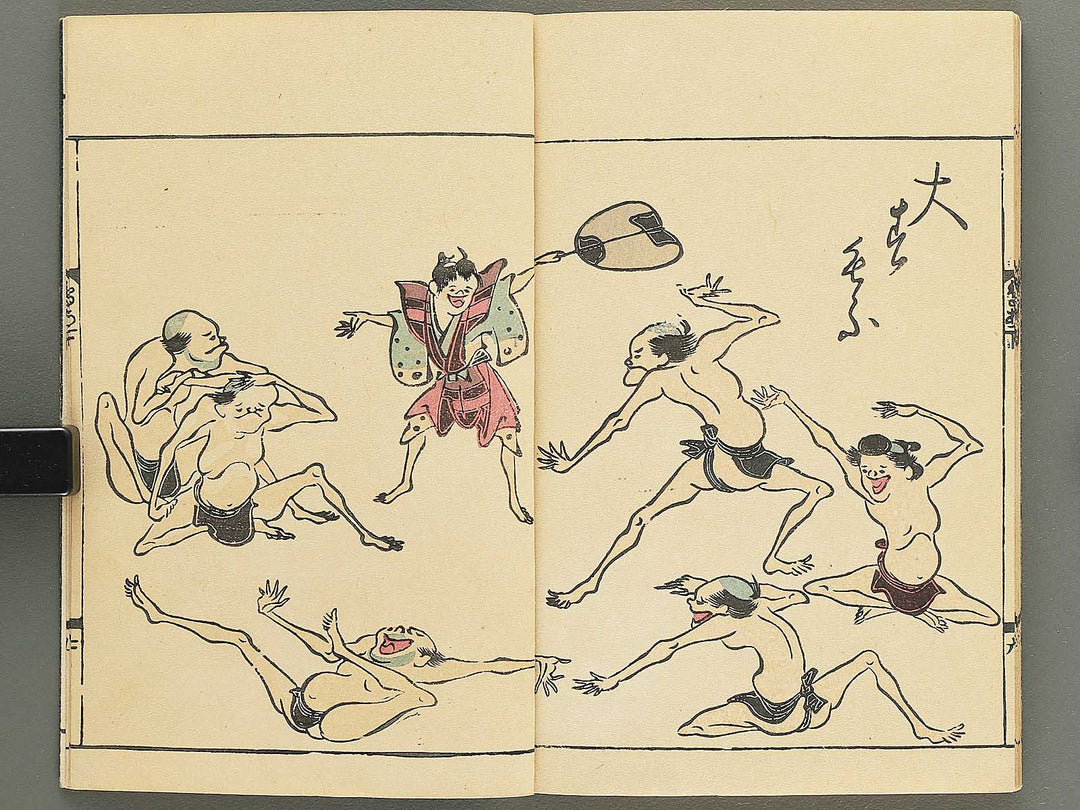 Tobae akubitome by Takehara Shunchosai / BJ348-943