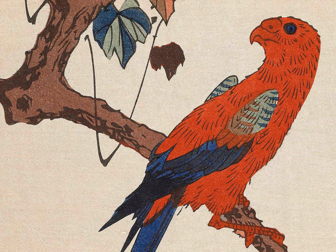 Matsu ni inko by Utagawa Hiroshige, (Large print size) / BJ323-344