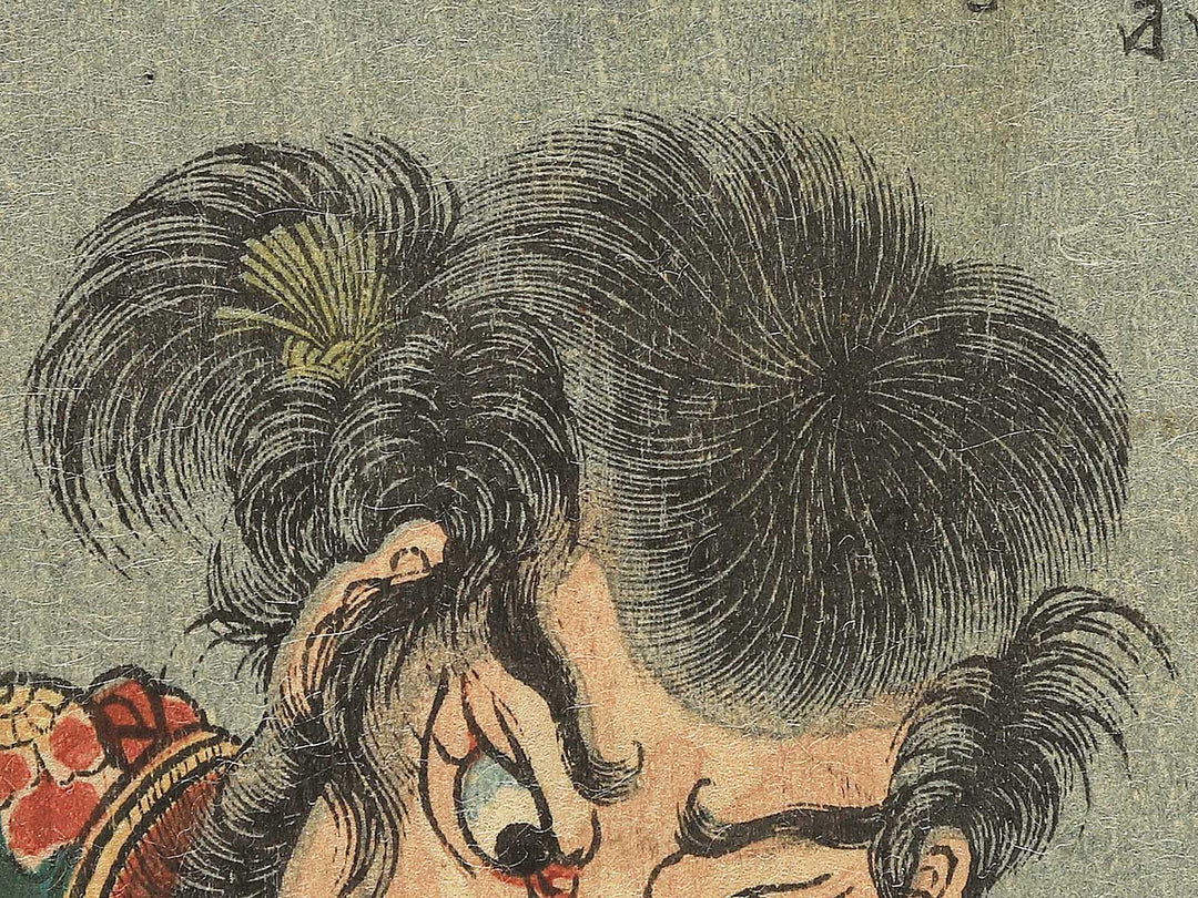 Iga jutaro Soma Kotaro Yoshikado from the series Eimei Sanjurokassen by Utagawa Kuniyoshi / BJ343-497