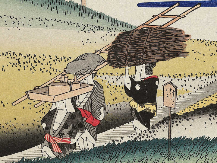 Yase no sato from the series Kyoto meisho no uchi by Utagawa Hiroshige, (Medium print size) / BJ341-754