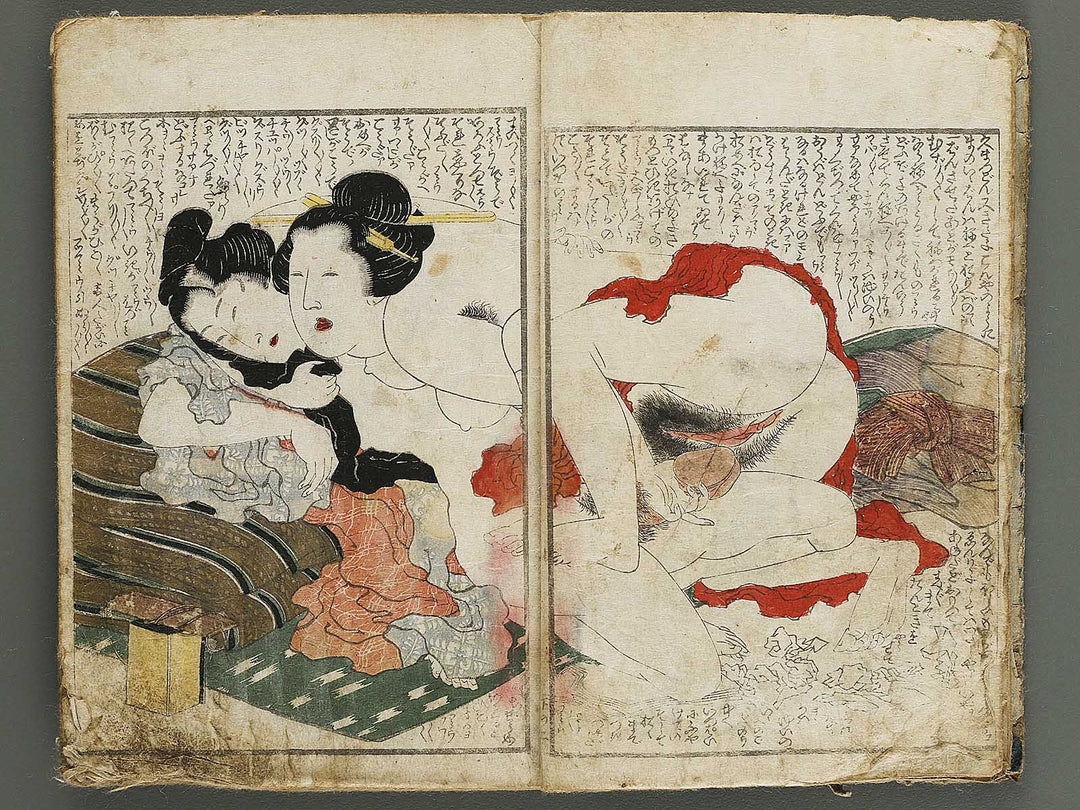 Tsumagasane by Hokusai or Hokusai-school / BJ341-901