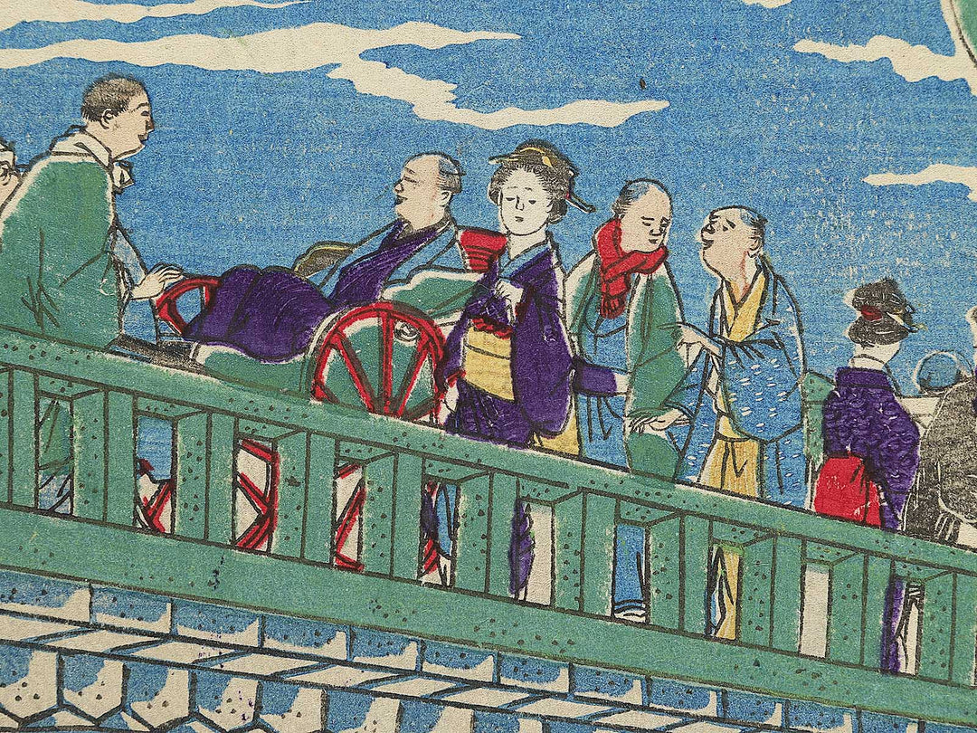 Asakusa bashi from the series Tokyo fuka jiman kurabe by Utagawa Kuniteru II / BJ350-266