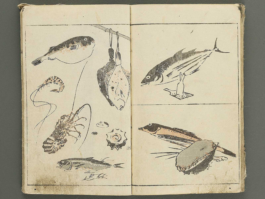 Sohitsu gafu Part 1 by Utagawa Hiroshige / BJ351-624