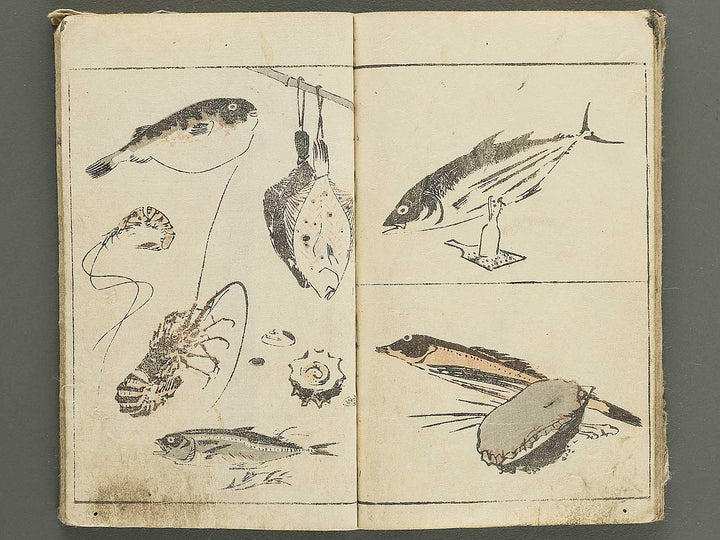 Sohitsu gafu Part 1 by Utagawa Hiroshige / BJ351-624