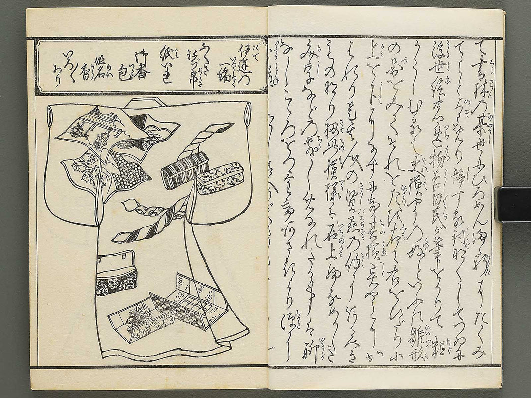 Onnayo kinmo zui (Ge) / BJ342-230