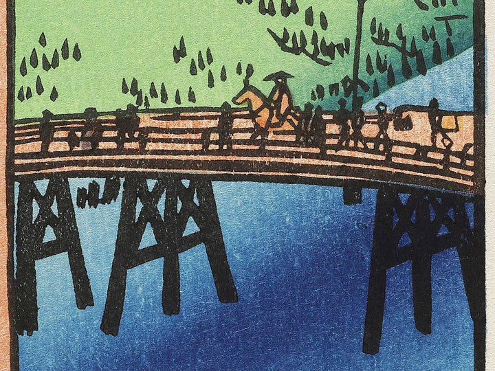 Suido Bridge and Suruga Hill from the series One Hundred Famous Views of Edo by Utagawa Hiroshige, (Large print size) / BJ337-120