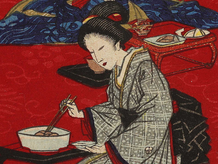 Jushi from the series Shogaku jorei shiki zukai by Adachi Ginko / BJ337-715