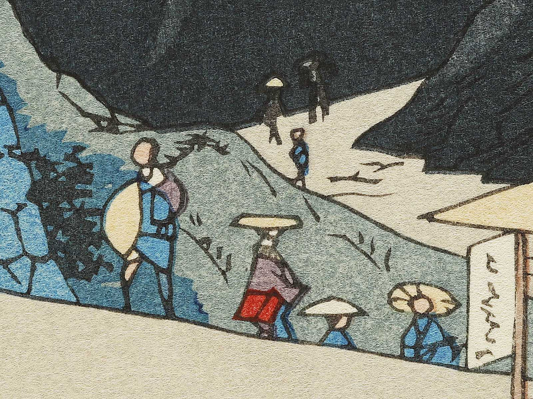 Mount Asama, Teahouses on the Mountain Pass from the series Famous Views of the Sixty-odd Provinces by Utagawa Hiroshige, (Large print size) / BJ334-383