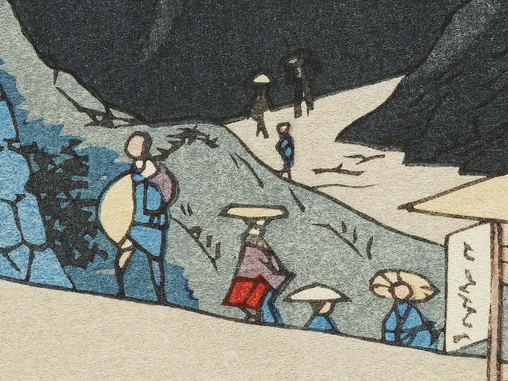Mount Asama, Teahouses on the Mountain Pass from the series Famous Views of the Sixty-odd Provinces by Utagawa Hiroshige, (Large print size) / BJ334-383